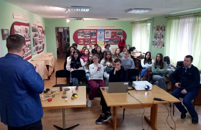 Під час презентації